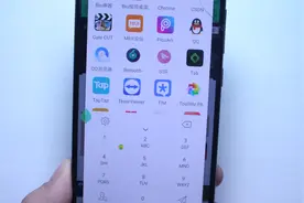 教你给手机是加个app便捷启动，任何界面都可以快速启动视频封面