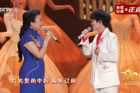 周深张也合唱太好听了视频封面