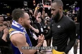 NBA三消息，湖人掘金赛程出炉，库里对结果震惊，詹姆斯最新发言视频封面