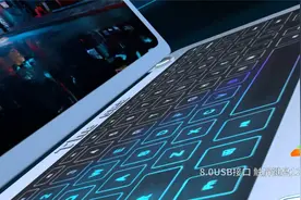 数码产品宣传片制作之剪辑包装学习成果展示视频封面