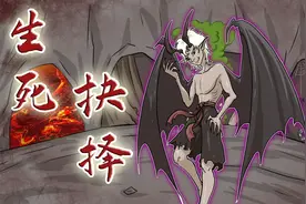脑力测试：侦探遭遇恐怖隧道坍塌，他该选择哪个洞口逃生？视频封面