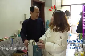 65岁离异大哥家里太乱，红娘进门都惊呆了：正经挺乱啊|缘来不晚视频封面