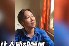 盘点让人感动瞬间：在爱情里，千万别做自欺欺人的傻子视频封面