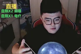 【3D助眠】重度免疫专属  虎牙虫虫 专业技术流