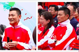 刘德华大病初愈后参加公益，满脸皱纹显憔悴，眼袋还很大视频封面