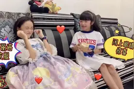 晴宝用积分换流沙挂件送姐姐，姐姐还穿洛丽塔公主裙转圈圈，期待视频封面
