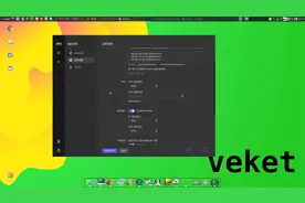 完美代替迅雷的下载软件Motrix,可直接下载迅雷连接