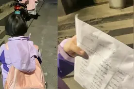 萌娃考试满分拿出试卷炫耀，一句话说完妈妈哭笑不得：祖坟冒黑烟视频封面