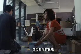 大结局：浪漫多金的古仔和温柔诚恳的彦祖，怎么选？视频封面