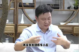 人要懂得对自己好一点，尤其涉及到花钱视频封面