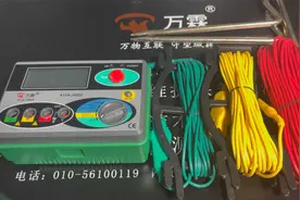 消防检测仪器设备全套-接地电阻检测仪#消防检测设备视频封面