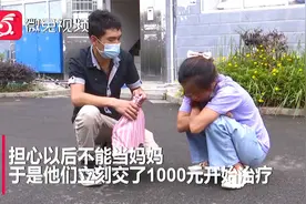 贵州一女子身体不适，治疗过程中流产，医生见到记者就跑视频封面