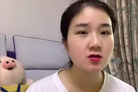 手机软件的卸载，很多人的操作都是错的，3分钟教你如何正确卸载视频封面