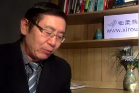 2098-美国吉利德与默克联合宣布将共同研发艾滋病新产品视频封面