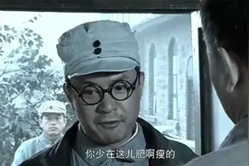 亮剑：蠢猪式指挥气坏老总：只配喂牲口，下秒点名要李云龙出战视频封面