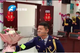 缺席一时，承诺一世！焦作消防员和邯郸抗疫一线护士的特殊婚礼视频封面