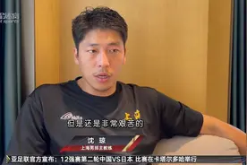 上海男排力克浙江 拿到全运会决赛门票视频封面