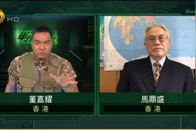 军情观察室｜美军7000亿军费抗衡中俄 马鼎盛：不够用