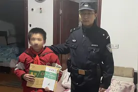 小学生报假警喊救命民警上门送3套试卷 学生爸爸：当晚就让他做题视频封面