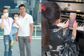 郭富城女儿罕见露面！高声歌唱《我和我的祖国》，声音洪亮没跑调视频封面