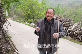 大米面条不能吃 ，肉更不能吃，否则肚疼挠疙瘩  这是啥原因呀