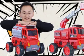 百变形态的磁力片拼装车 蛋宝乐玩具开箱视频封面
