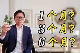 毛发检测吸毒3个月能检测出来吗？5个月或6个月呢？视频封面