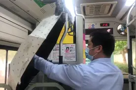 郑州一公交车长为乘客提供“共享雨伞”，5年来从未丢过一把视频封面