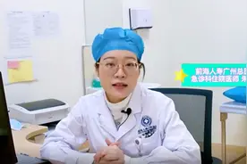 熬夜之后第二天怎么补救？