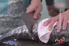味道：无锡人每逢过年要杀鱼，一道传统家常菜“爆鱼”，诠释年味视频封面
