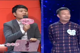 桃花朵朵：大叔家财万贯，帅气容貌打动漂亮阿姨，甜蜜牵手！视频封面