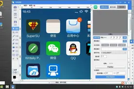 按键精灵手机版云同步备份脚本与抓抓讲解视频封面