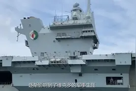 向大海要铀！我国提出海水提铀三步走计划，15年后铀料将来自大海视频封面