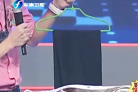 西服裤子的正确折叠方法，这么叠完全不用担心会变皱！视频封面