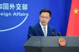 令人发指！美国用300多名儿童做人体实验，中方跟美国算了一笔账视频封面