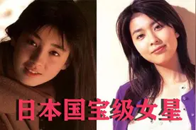 日本国宝级女星，松隆子360度无死角美，宫泽理惠被称日本王祖贤视频封面