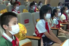 2022年度南昌市“新时代好少年”先进事迹发布仪式举行视频封面