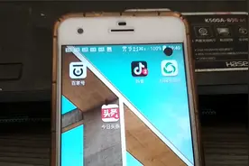 抖音同步西瓜粉丝功能这样操作：抖音粉丝不够，头条西瓜粉丝来凑视频封面