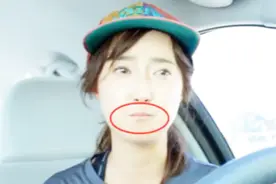 世界上嘴巴最小美女，仅3厘米，网友却说：娶她做媳妇才有福！视频封面