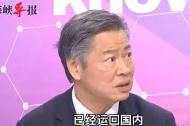 中国大陆加速抛售美债置换黄金，赖岳谦：对西方国家已经不再信任视频封面