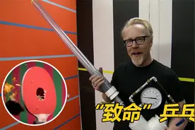 纪录片《流言终结者》137：乒乓球以1700公里时速打在身上会怎样视频封面