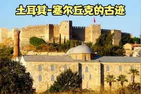 土耳其-塞尔丘克的古迹视频封面