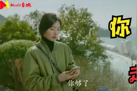 2019年的歌，现在终于火了！真是谢谢抖音，一曲《你走》就此分手