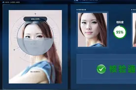 使用这些算法，小白也可以做“人脸识别”的模型-2视频封面