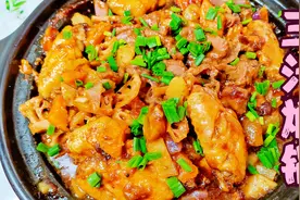 复刻黄记煌三汁焖锅，料汁是关键，秘制配方送给你，一秒变大厨！视频封面