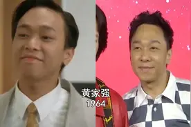 18位港星“30年前后”对比照！“岁月极美，在于它必然的流逝”