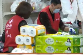 生活用纸也有保质期，过了保质期使用会影响健康？视频封面