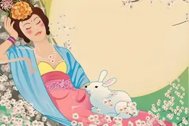 嫦娥是皇帝帝喾的女儿？后羿，大羿谁是嫦娥真正的老公？视频封面