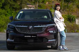 跑着贼稳，配置贼6，这台6座车让女司机赞不绝口！视频封面