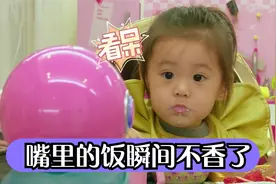 咘咘有多害怕老师？妈妈要请老师来家里做客，咘咘斩钉截铁：不要视频封面